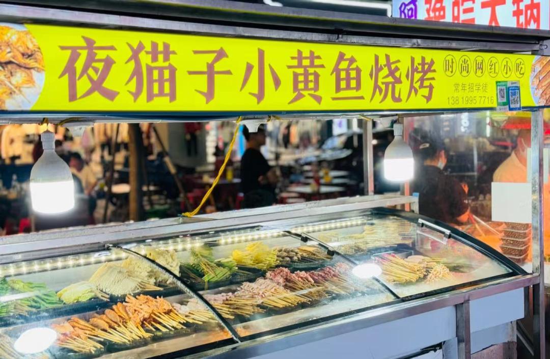Thẻ