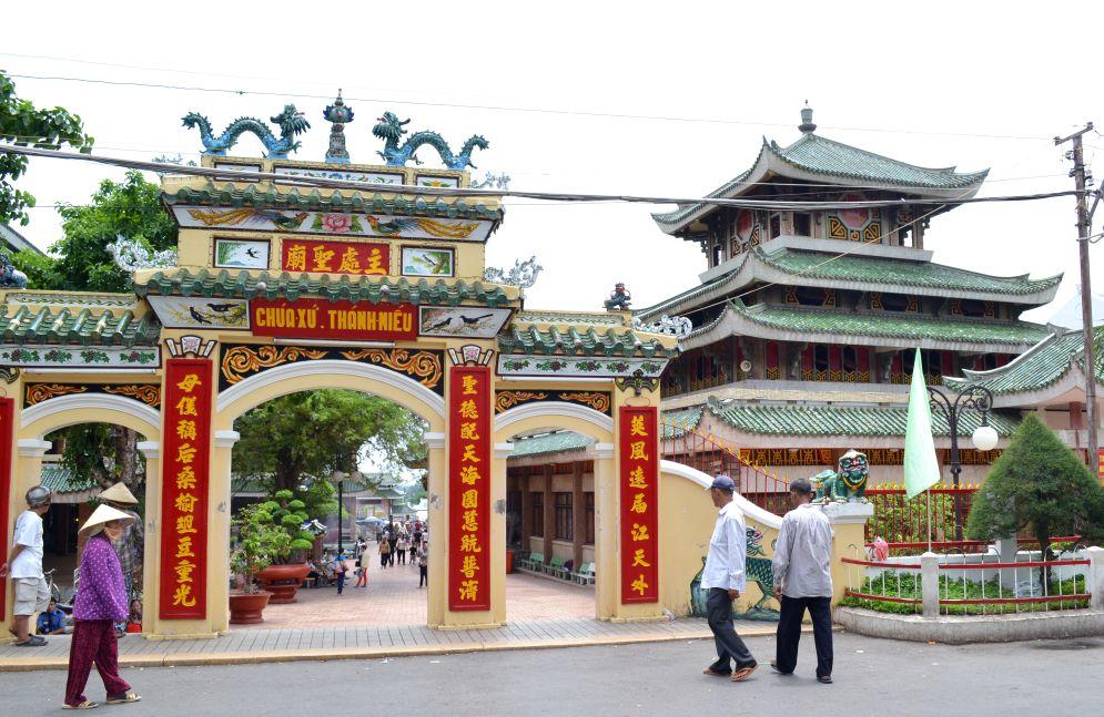 Thẻ