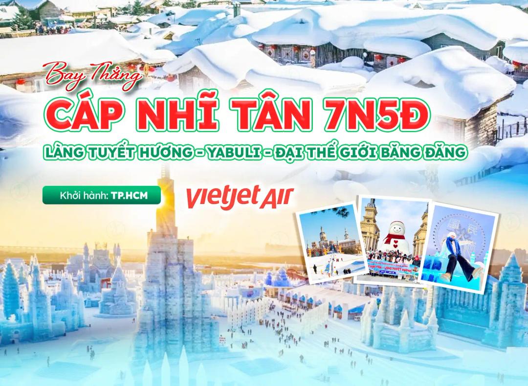 Thẻ