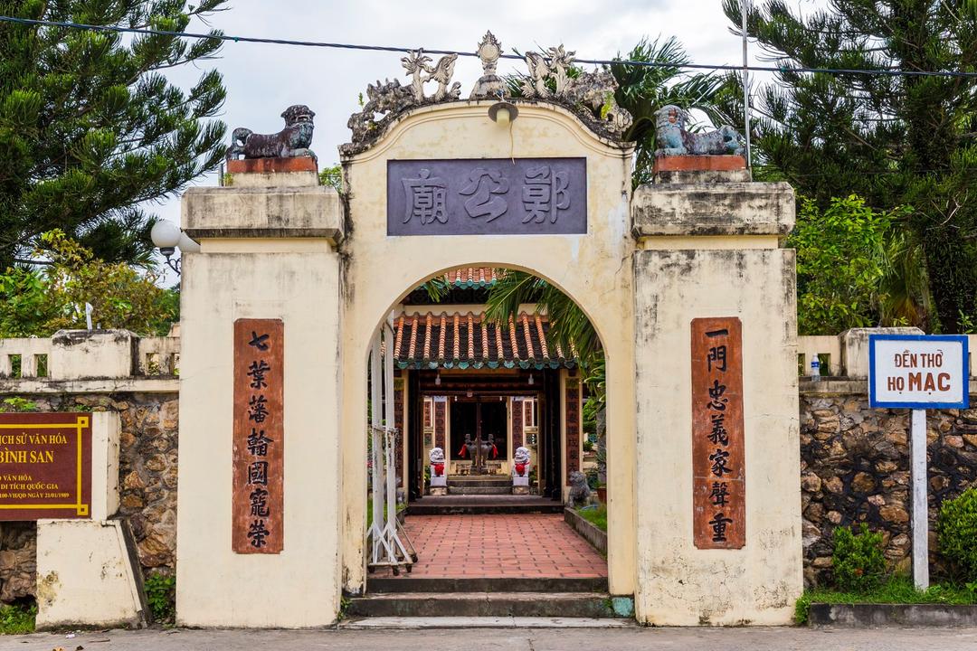 Thẻ